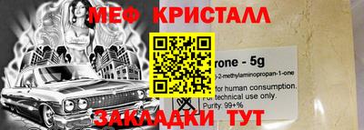 гашиш Можга