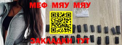 гашиш Можга
