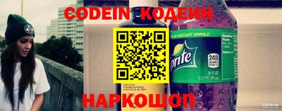ГАЛЛЮЦИНОГЕННЫЕ ГРИБЫ Моздок
