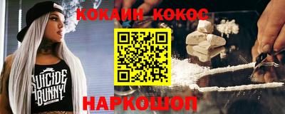 гашиш Можга