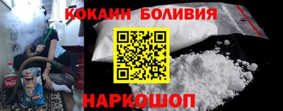 гашиш Можга