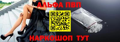 дмт Можайск