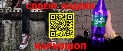 ГАЛЛЮЦИНОГЕННЫЕ ГРИБЫ Моздок