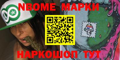 дмт Можайск