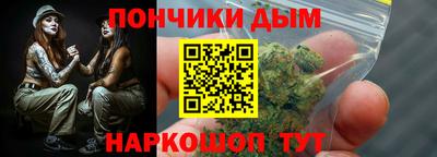 гашиш Можга