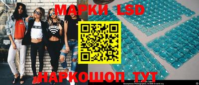 ГАЛЛЮЦИНОГЕННЫЕ ГРИБЫ Моздок