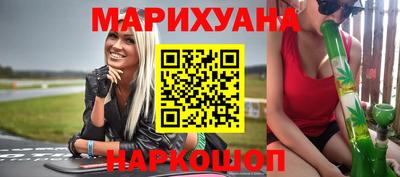 ГАЛЛЮЦИНОГЕННЫЕ ГРИБЫ Моздок