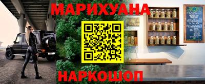ГАЛЛЮЦИНОГЕННЫЕ ГРИБЫ Моздок