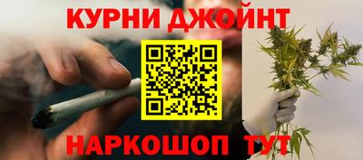 марки nbome Нальчик