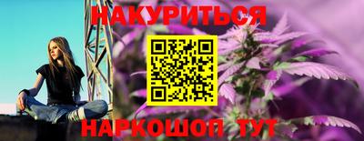 дмт Можайск