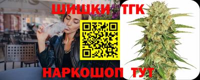 дмт Можайск