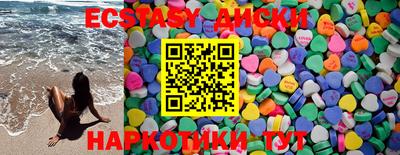 марки nbome Нальчик