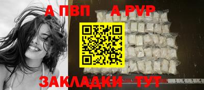 гашиш Можга
