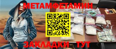 гашиш Можга