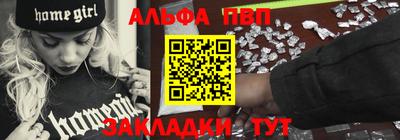 гашиш Можга