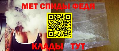 дмт Можайск