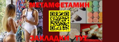spice Нарткала