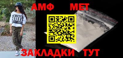 ГАЛЛЮЦИНОГЕННЫЕ ГРИБЫ Моздок