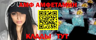 spice Нарткала