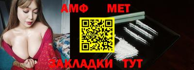 марки nbome Нальчик