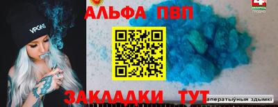 гашиш Можга