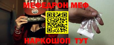 гашиш Можга